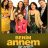 Benim Annem Bir Melek : 1.Sezon 26.Bölüm izle