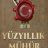 Yüzyıllık Mühür : 1.Sezon 6.Bölüm izle