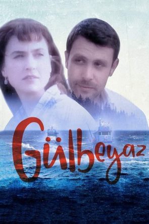 Gülbeyaz