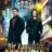 Bir Zamanlar İstanbul : 1.Sezon 16.Bölüm izle