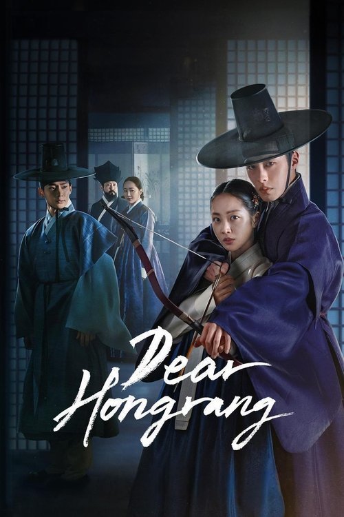 Dear Hongrang : 1.Sezon 6.Bölüm