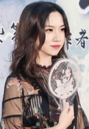 翘摇
