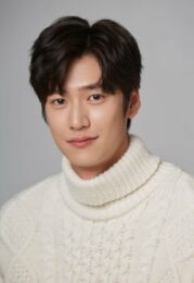 나인우