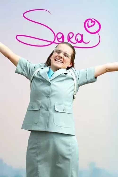 Sara : .Sezon .Bölüm